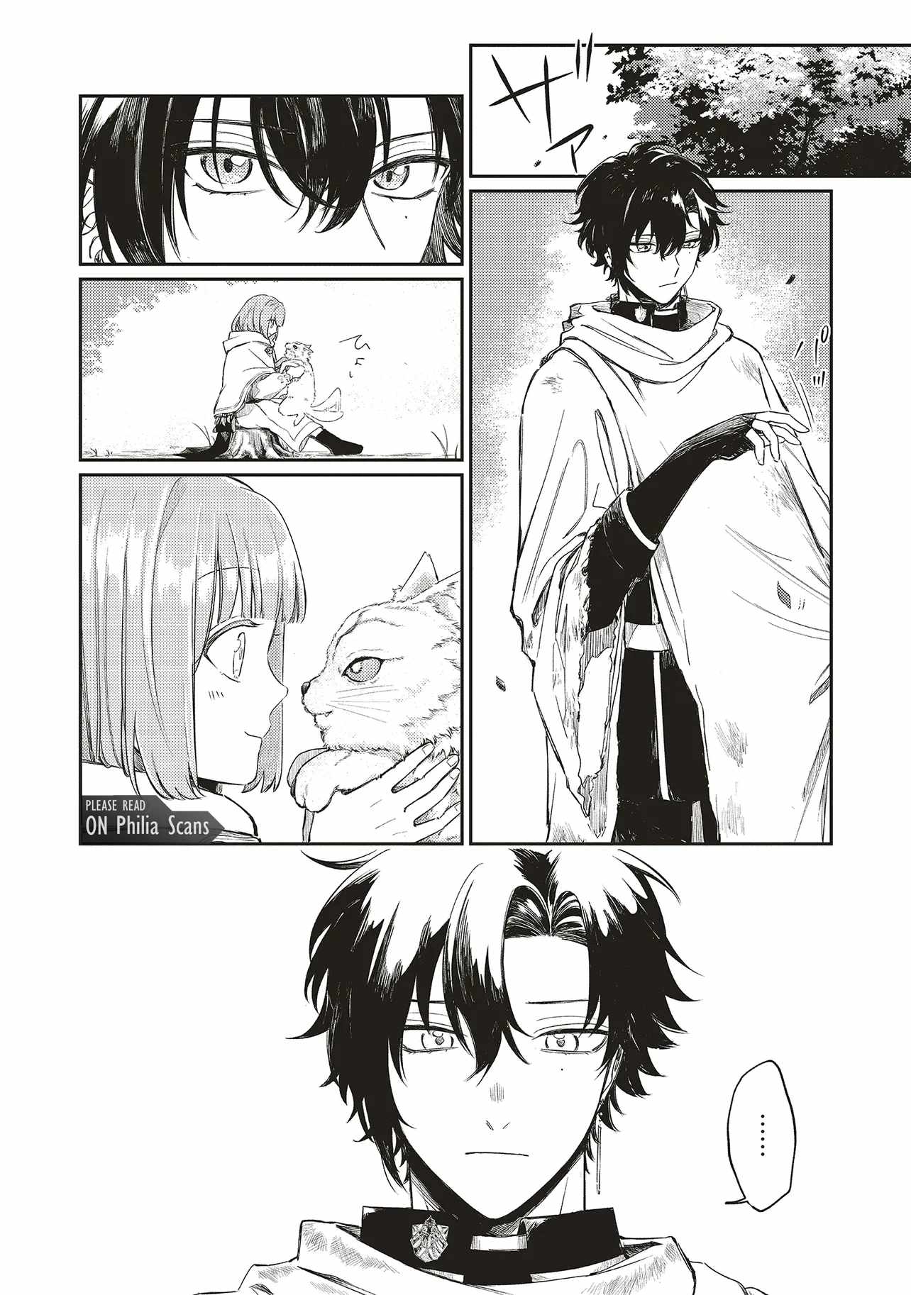 Hoshimawari No Revia Chapter 2.1 4